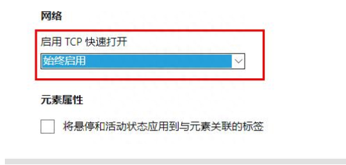 怎么清缓存浏览器_清理浏览器缓存的方法_缓存清理浏览器方法是什么