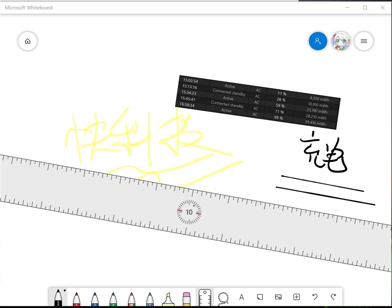 surface键盘不好使了_surface键盘失灵解决方案_surface键盘失控