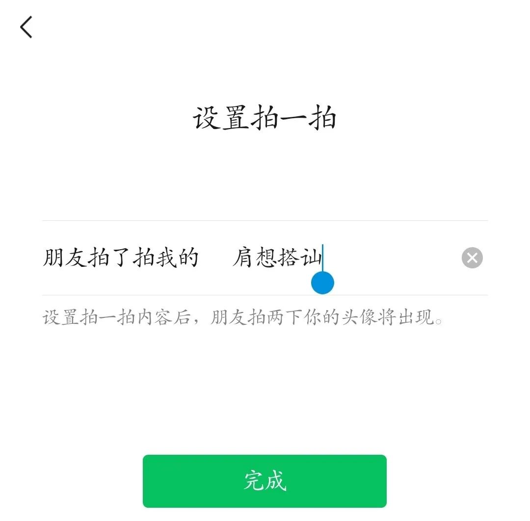 网页微信下载版安装_微信网页版下载_网页微信下载版怎么安装