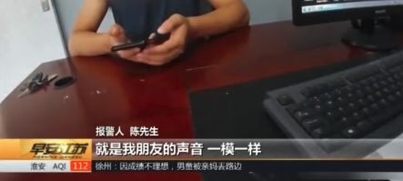 微信怎么贷款_贷款微信放款_贷款微信头像