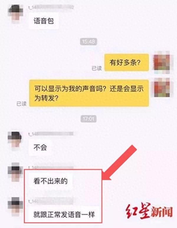 贷款微信头像_微信怎么贷款_贷款微信放款