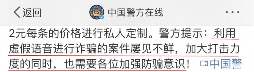 贷款微信放款_贷款微信头像_微信怎么贷款