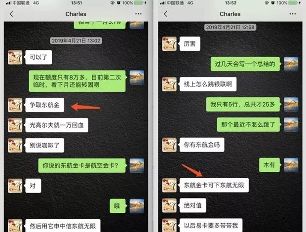 浦发信用卡24小时人工专线_浦发信用卡人工服务怎么打_打浦发信用卡怎么能是人工客服