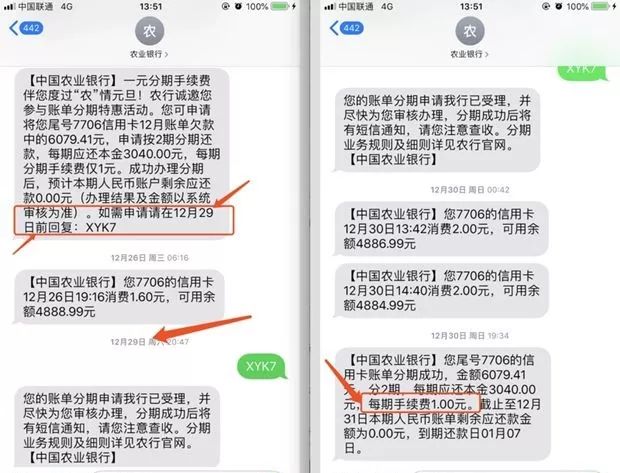 打浦发信用卡怎么能是人工客服_浦发信用卡人工服务怎么打_浦发信用卡24小时人工专线