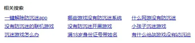 手机对青少年的危害有哪些_青少年对手机上瘾吗_青少年用手机的危害