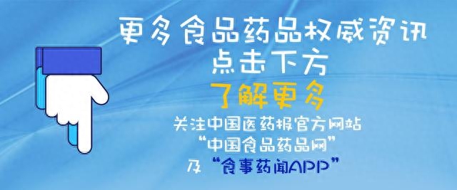 微波炉可以用什么材质的器皿_微波炉专用器皿材料_炉微波材质器皿用可以加热吗