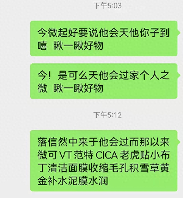 奇艺扫码登录在哪里_扫码登录爱奇艺的二维码在哪_爱奇艺手机怎么扫描二维码登录