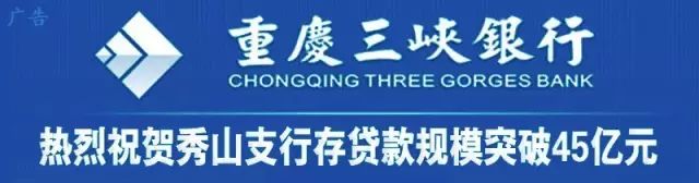 12306怎样删除常用联系人_12306删不掉常用联系人_铁路12306删除常用联系人