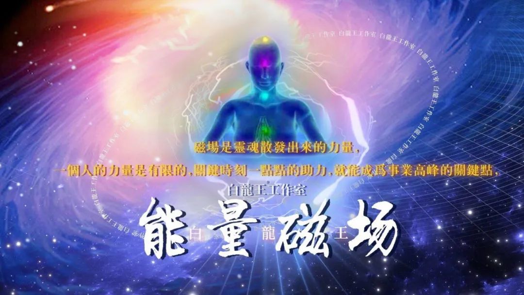 流年不利是什么意思_流年不利指什么_流年不利意思是什么生肖