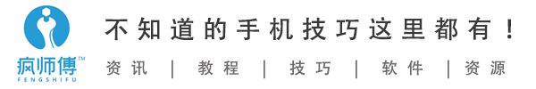 苹果手机软件更新需要什么_苹果手机软件更新不了怎么办_办苹果更新软件手机会发热吗