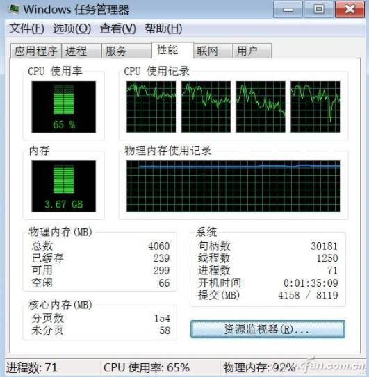 笔记本温度正常降频_笔记本温度多少正常_笔记本温度正常风扇声音大