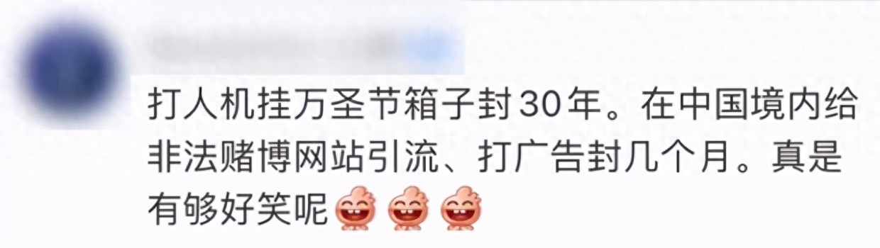 lol观战点不了_为什么观战不了英雄联盟_lol观战点了没反应