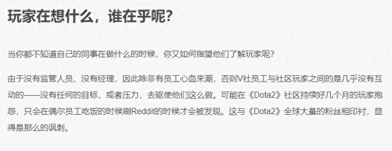 为什么观战不了英雄联盟_lol观战点不了_lol观战点了没反应