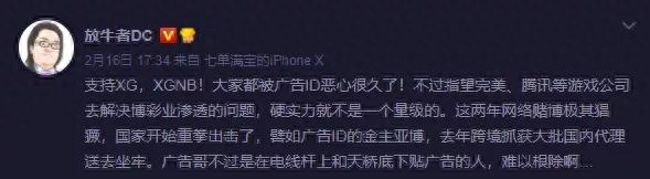 为什么观战不了英雄联盟_lol观战点了没反应_lol观战点不了