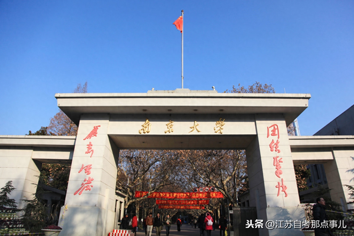 学位证书编号查询系统_怎么查学位证书编号查询_学位证书号码查询网