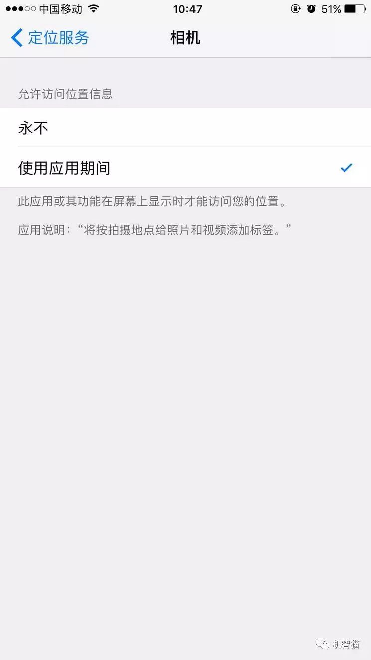 qq聊天记录恢复漫游聊天记录_qq漫游可以恢复以前的聊天记录吗_qq可以恢复漫游记录吗