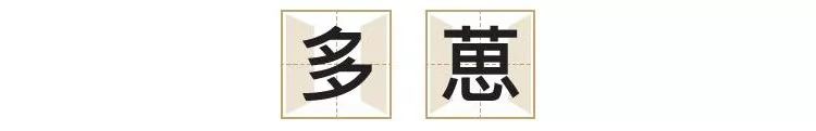 数字印章字体_小四号字体对应的数字_数字小字体