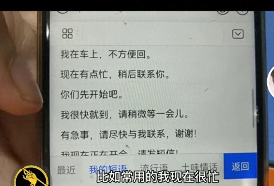 键盘拼音输入法打汉字_女拼音怎么打出来26键_拼音键出来打女字怎么打