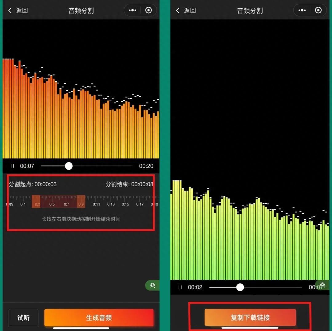 b站下的视频怎么转_手机怎么把b站视频转成mp3_b站视频转码中请稍后