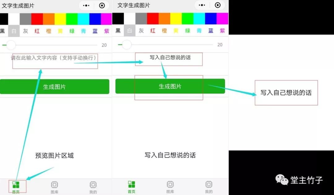 抖音视频怎么制作成照片_抖音怎么把照片制作成视频_抖音相片制作成视频