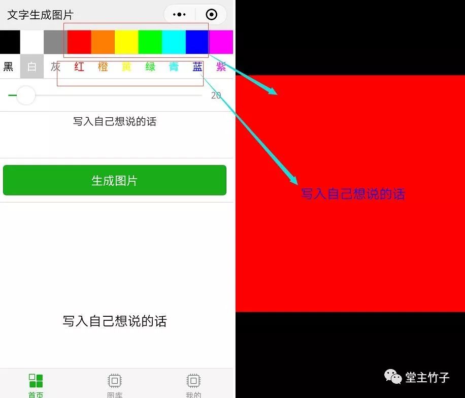 抖音视频怎么制作成照片_抖音怎么把照片制作成视频_抖音相片制作成视频