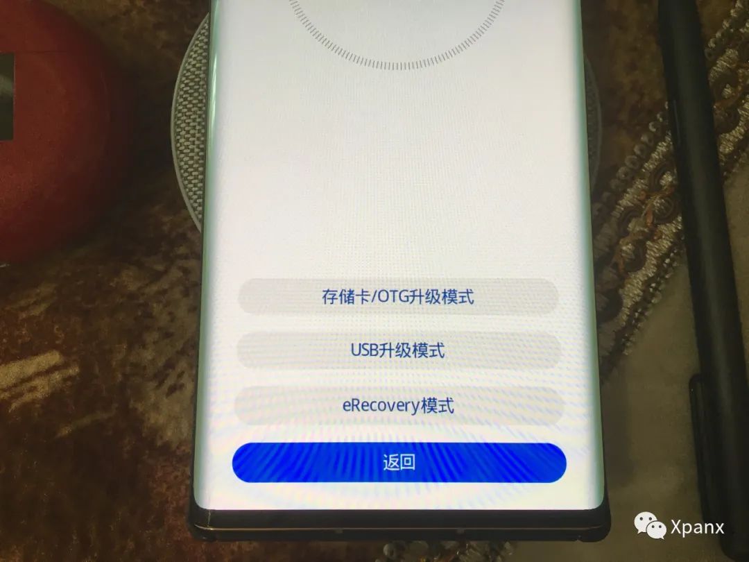 vivo系统升级后怎么恢复以前的系统_vivo系统还原更新前的版本