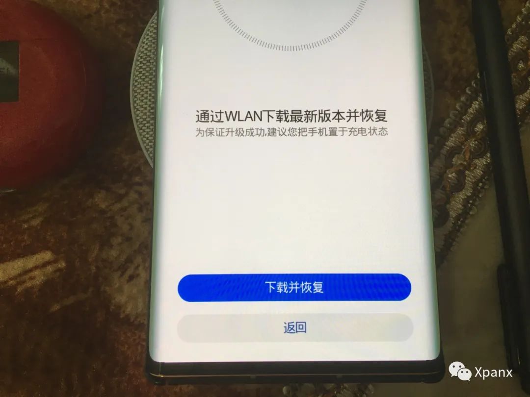 vivo系统还原更新前的版本_vivo系统升级后怎么恢复以前的系统