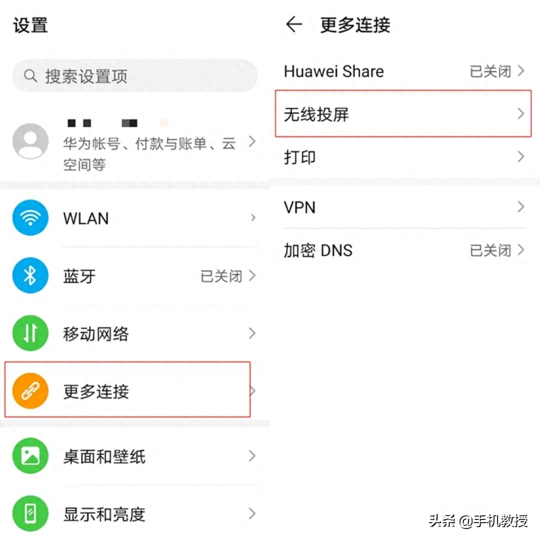 电视连着wifi_电视连接上wifi网_电视wifi连接不上怎么办