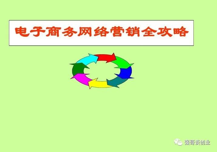 京东金融推广赚佣金_京东推广怎么做挣佣金_果果做任务挣佣金