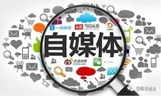 京东金融推广赚佣金_果果做任务挣佣金_京东推广怎么做挣佣金