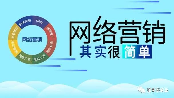 果果做任务挣佣金_京东推广怎么做挣佣金_京东金融推广赚佣金