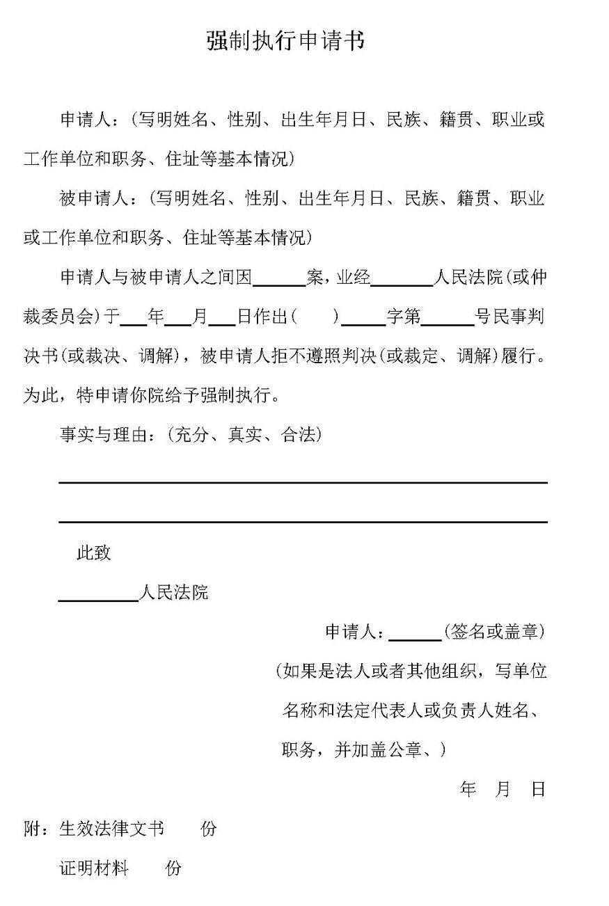 安全生产考核证b证查询_手持身份证照片下载_身份证地址查询