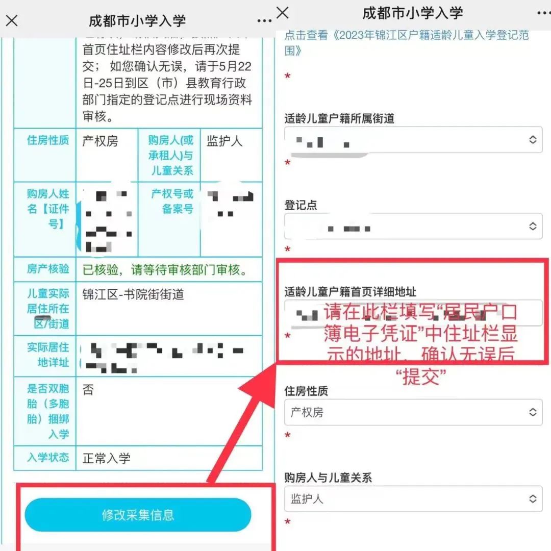 哪里可以办塔吊证_办狗证可以不打芯片吗_不在户籍地可以办边防证么