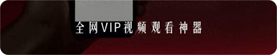 如何解决迅雷限速_迅雷限速_迅雷限速多少