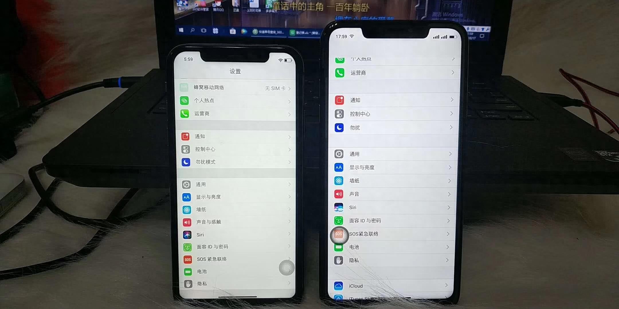 iphone看正品_买苹果手机正品要看哪里_苹果x怎么看是不是正品