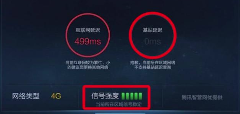 电脑wifi手机能用电脑没网_wifi手机可以上网电脑不能上网_电脑可以用手机上网