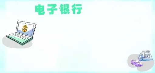 民生银行信用卡进度_进度民生信用银行卡怎么激活_进度民生信用银行卡怎么办理