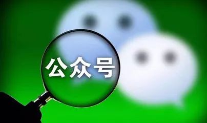 民生银行信用卡进度_进度民生信用银行卡怎么激活_进度民生信用银行卡怎么办理