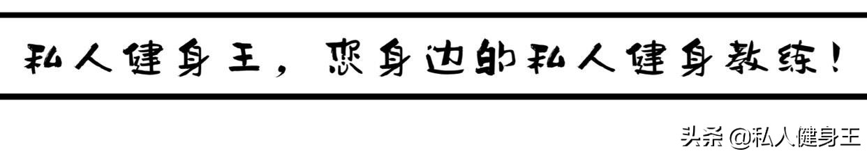 平板姿势支撑正确方法_平板姿势支撑正确姿势图片_平板支撑正确姿势