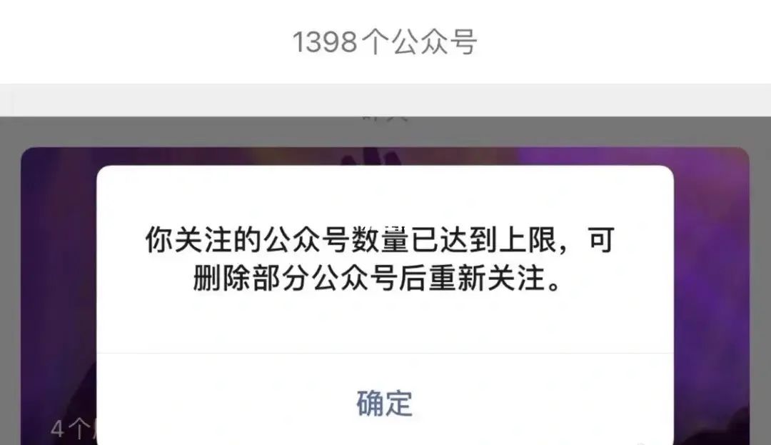 一个手机号可以注册几个微信_注册微信手机号可以用别人的吗_注册微信手机号可以改吗