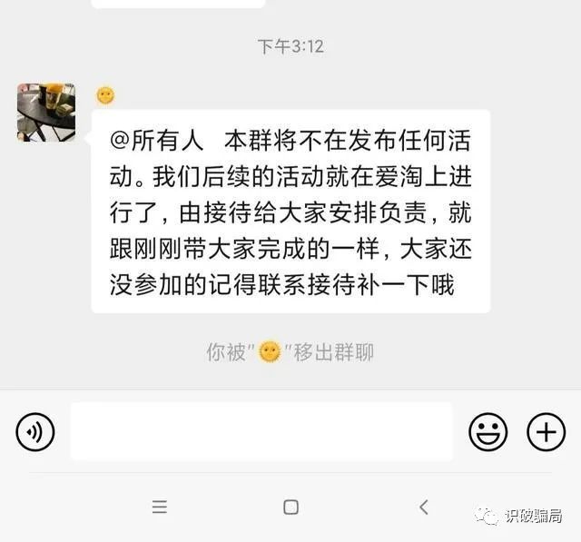 关注微信公众号_公众微信关注号在哪里找_华西医院公众微信关注号