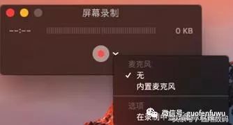 苹果桌面上的小圆点怎么设置_桌面苹果小圆设置点上没有反应_设置苹果桌面的小圆点