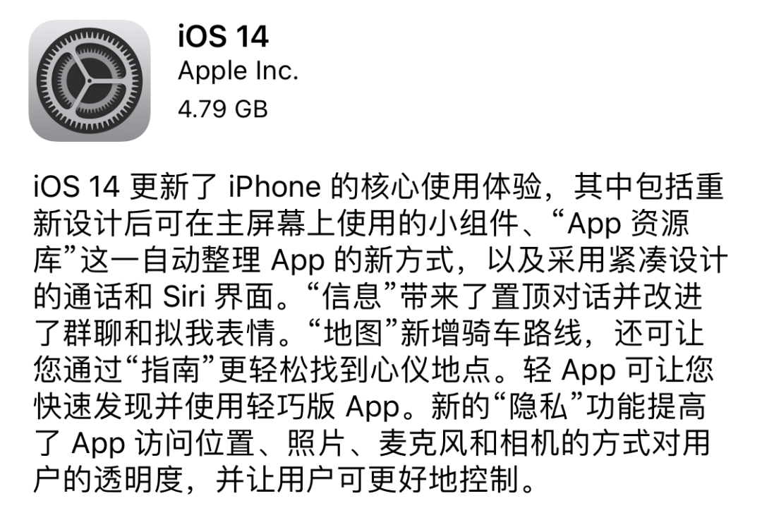 苹果桌面上的小圆点怎么设置_桌面苹果小圆设置点上没反应_iphone桌面小圆点