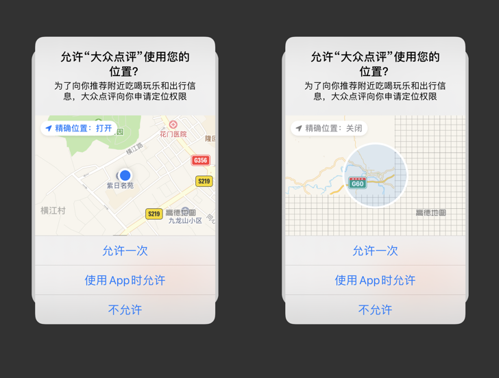 iphone桌面小圆点_桌面苹果小圆设置点上没反应_苹果桌面上的小圆点怎么设置