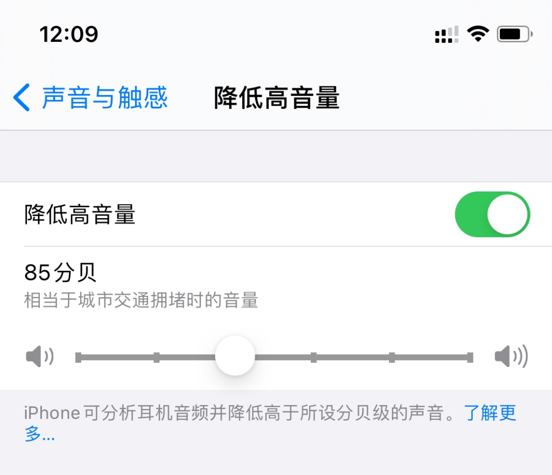 苹果桌面上的小圆点怎么设置_iphone桌面小圆点_桌面苹果小圆设置点上没反应