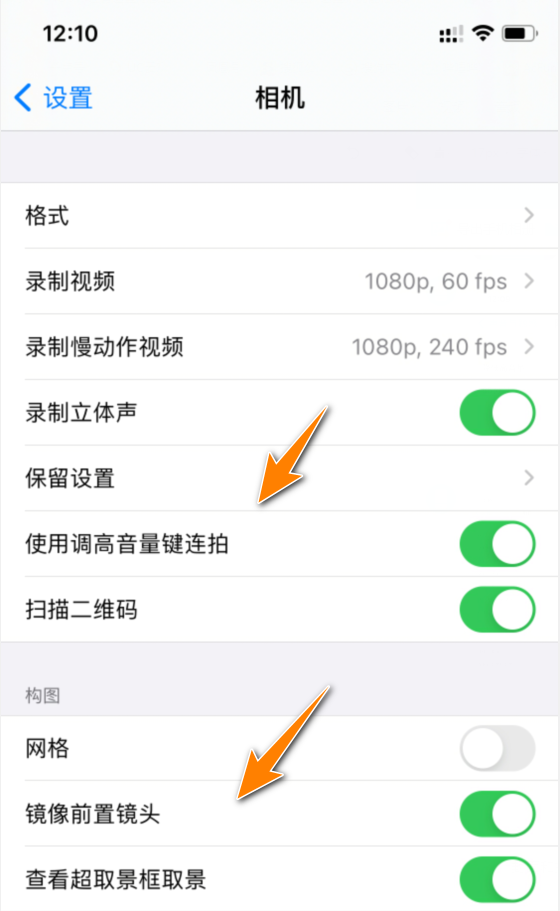 苹果桌面上的小圆点怎么设置_桌面苹果小圆设置点上没反应_iphone桌面小圆点