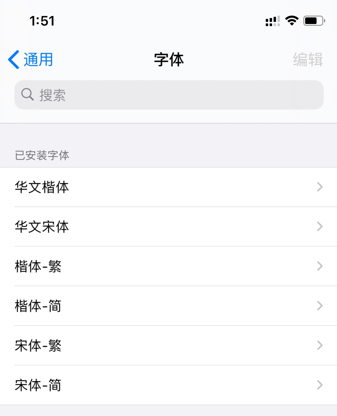 iphone桌面小圆点_苹果桌面上的小圆点怎么设置_桌面苹果小圆设置点上没反应