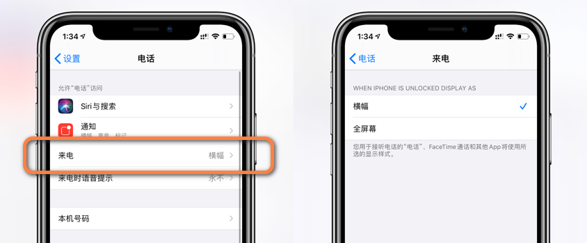 iphone桌面小圆点_桌面苹果小圆设置点上没反应_苹果桌面上的小圆点怎么设置