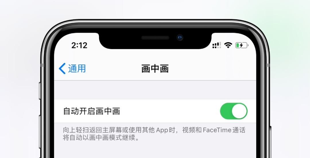 桌面苹果小圆设置点上没反应_苹果桌面上的小圆点怎么设置_iphone桌面小圆点