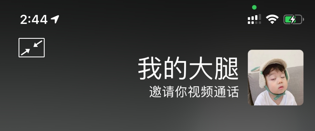 苹果桌面上的小圆点怎么设置_桌面苹果小圆设置点上没反应_iphone桌面小圆点